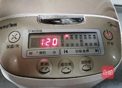 红薯黑米粥的做法图解8