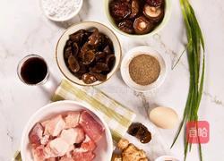 香菇酿的做法图解1