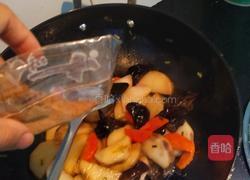 山药炒木耳的做法图解5