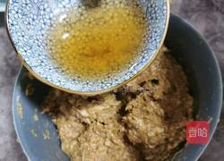 猪肉大葱包子的做法图解7