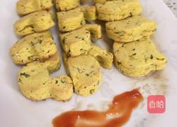 红薯时蔬饼的做法图解5