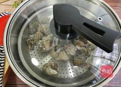 凉拌海螺肉的做法图解3