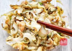 凉拌海螺肉的做法图解7