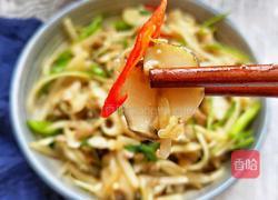 凉拌海螺肉的做法图解9