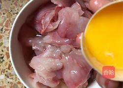 水煮鱼,麻辣水煮鱼的做法图解6