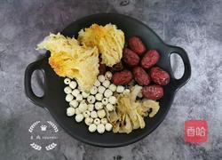 红枣莲子百合银耳汤的做法图解1