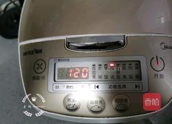 红枣莲子百合银耳汤的做法图解5