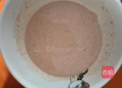 胡辣汤的做法图解3