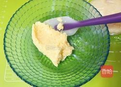 麻花椰蓉包的做法图解10