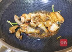 木耳焖鸡翅的做法图解8