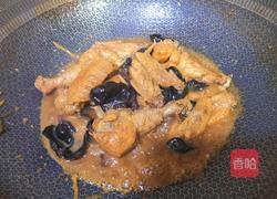 木耳焖鸡翅的做法图解12