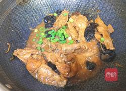 木耳焖鸡翅的做法图解13