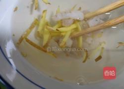 河虾素菜糕的做法图解4