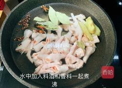 柠檬鸡爪的做法图解4