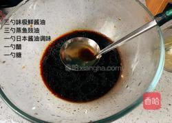 柠檬鸡爪的做法图解6