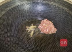 猪杂汤河粉的做法图解9