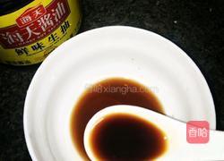 蒜蓉秋葵的做法图解5