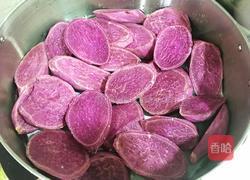 莲蓉紫薯糕的做法图解1