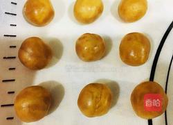 莲蓉紫薯糕的做法图解5