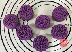 莲蓉紫薯糕的做法图解8