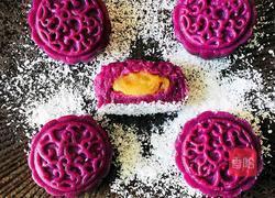 莲蓉紫薯糕的做法图解10