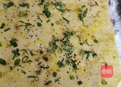 葱花卷的做法图解6