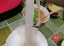 水晶肉卷的做法图解3