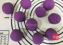 紫薯芝麻饼的做法图解4