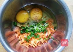 胡萝卜小葱煎蛋的做法图解2