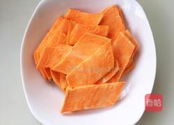 山药红薯千层的做法图解2