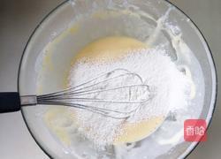 山药红薯千层的做法图解4