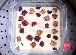 山药红薯千层的做法图解8