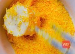 酥皮香蕉的做法图解6