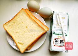 法式厚土司的做法图解3