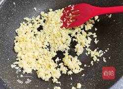 韭菜鸡蛋粉条水煎包的做法图解2