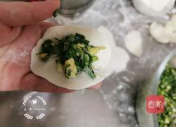 韭菜鸡蛋粉条水煎包的做法图解7