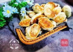 韭菜鸡蛋粉条水煎包的做法图解14