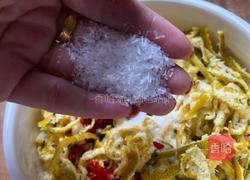 腌咸菜。江西余干腌橘子皮的做法图解6