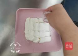 牛奶椰蓉小方的做法图解8