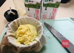 姜汁撞奶的做法图解2
