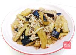 肉末香菇烧茄子的做法图解13
