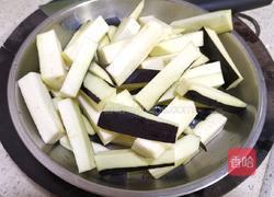 肉末香菇烧茄子的做法图解2