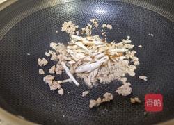 肉末香菇烧茄子的做法图解9