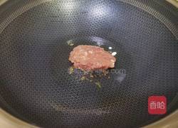 肉末香菇烧茄子的做法图解8