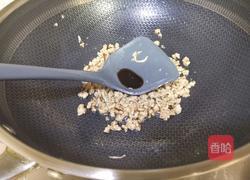 肉末香菇烧茄子的做法图解10