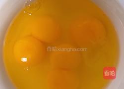 香肠炒鸡蛋的做法图解2