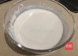 双色蔬饼的做法图解1