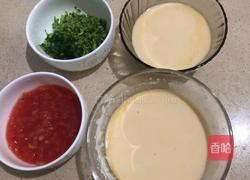 双色蔬饼的做法图解3