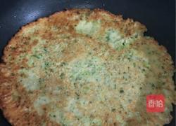 双色蔬饼的做法图解6