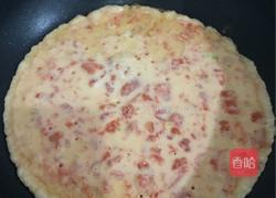 双色蔬饼的做法图解7